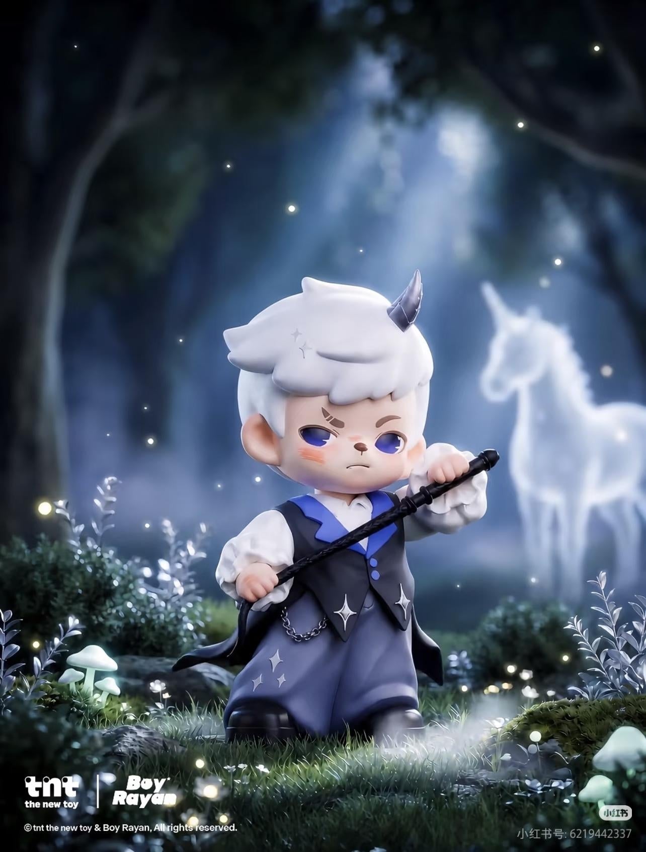 Rayan Tent No.7 Series figures blind box