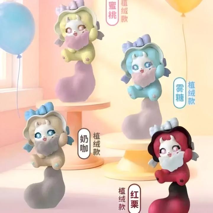 Boboco Soft Candy Sweet Shop Series Mini Pop Bean Figures