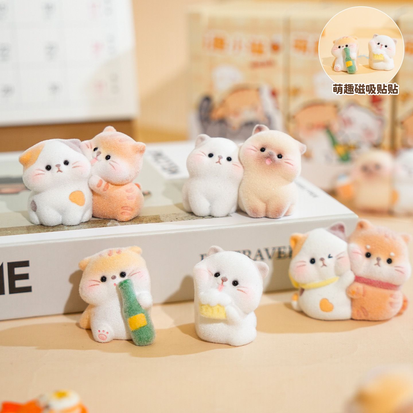 Cute Flocked Cat Sticker Series Blind Box