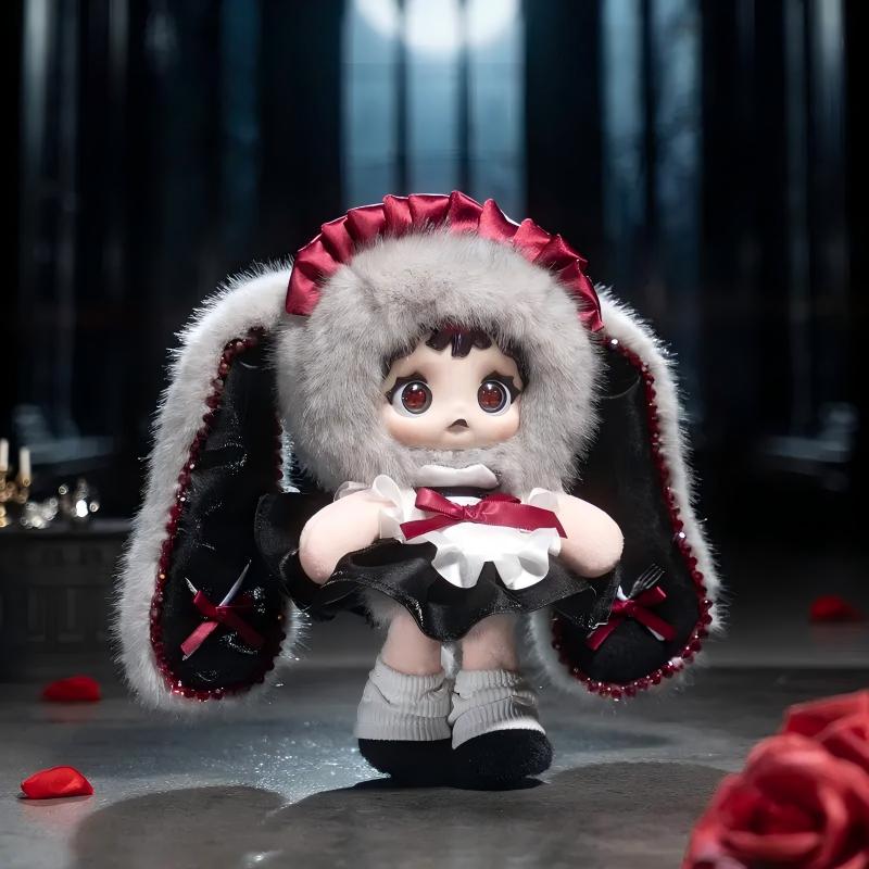 Heymi-Witch's Game Series Plush Doll Blind Box