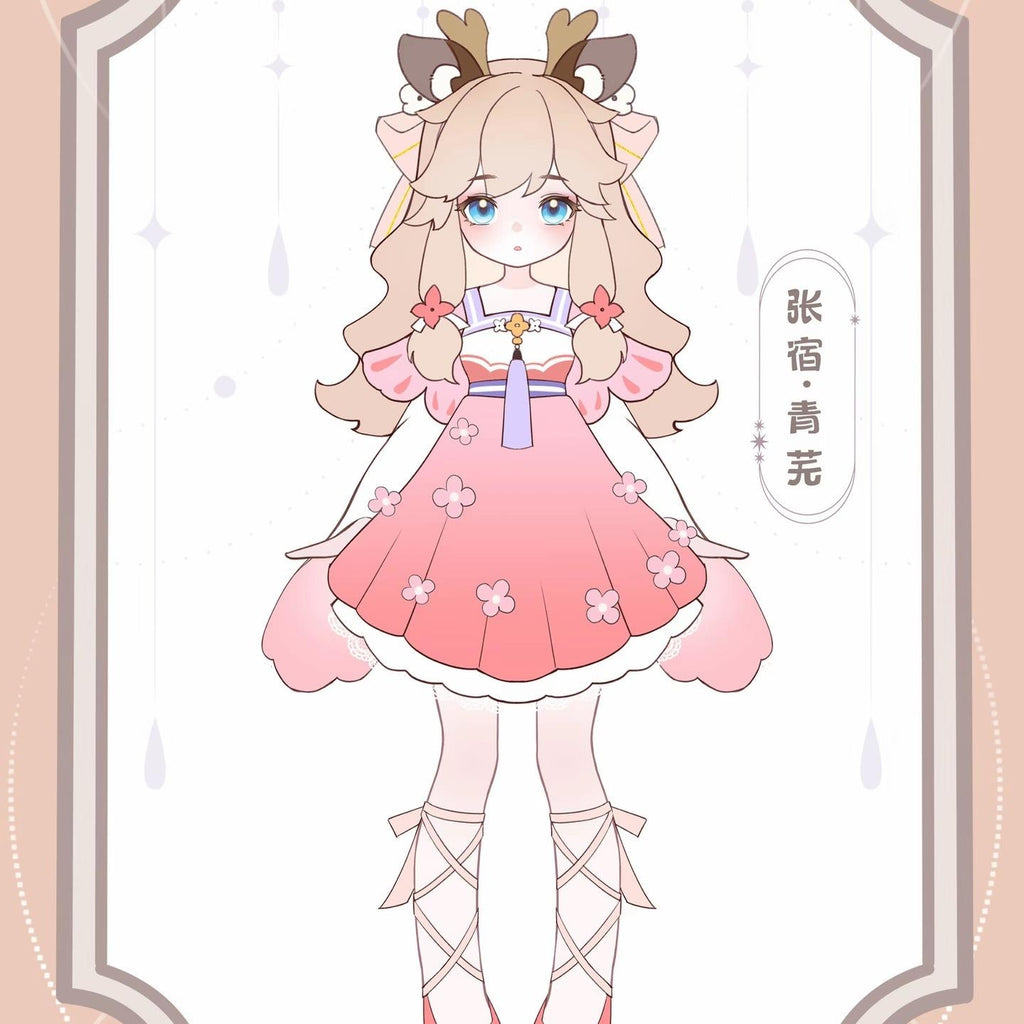 Star Key Mirror 1/12 Scale BJD Constellation Series blind box