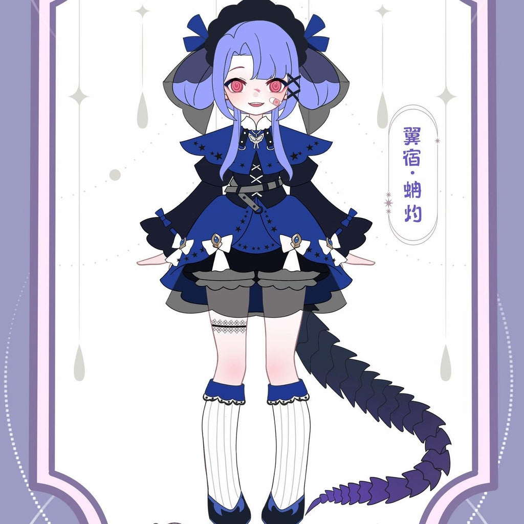 Star Key Mirror 1/12 Scale BJD Constellation Series blind box