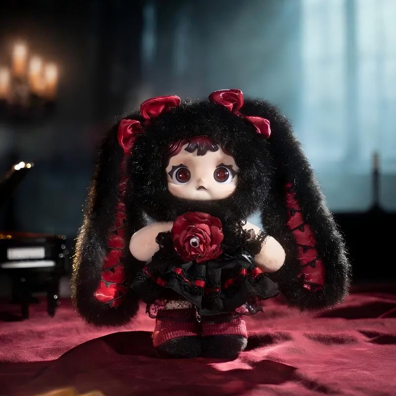 Heymi-Witch's Game Series Plush Doll Blind Box