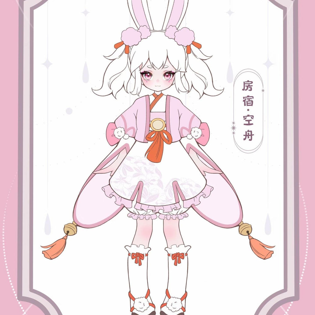 Star Key Mirror 1/12 Scale BJD Constellation Series blind box