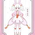 Star Key Mirror 1/12 Scale BJD Constellation Series blind box