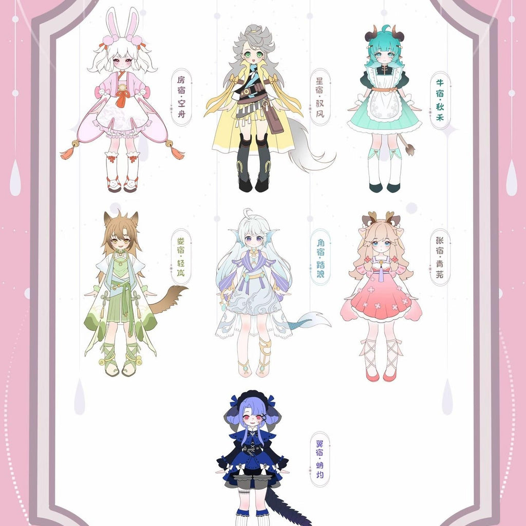 Star Key Mirror 1/12 Scale BJD Constellation Series blind box