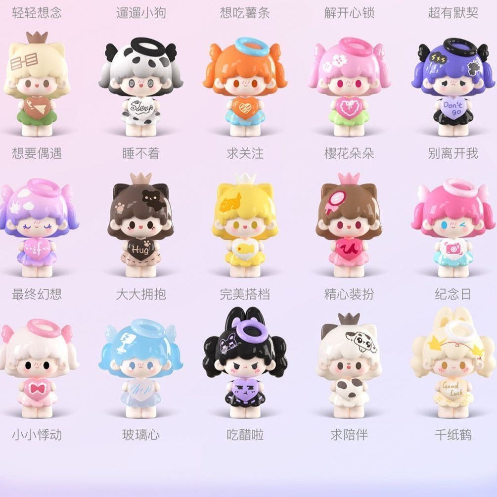 Youyou Mini Bean Series 3 - Lovely Thoughts