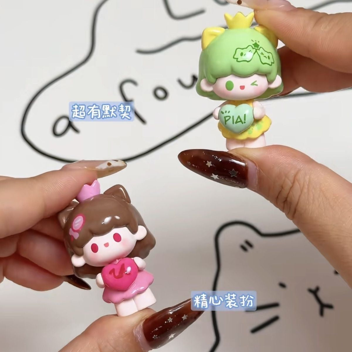 Youyou Mini Bean Series 3 - Lovely Thoughts
