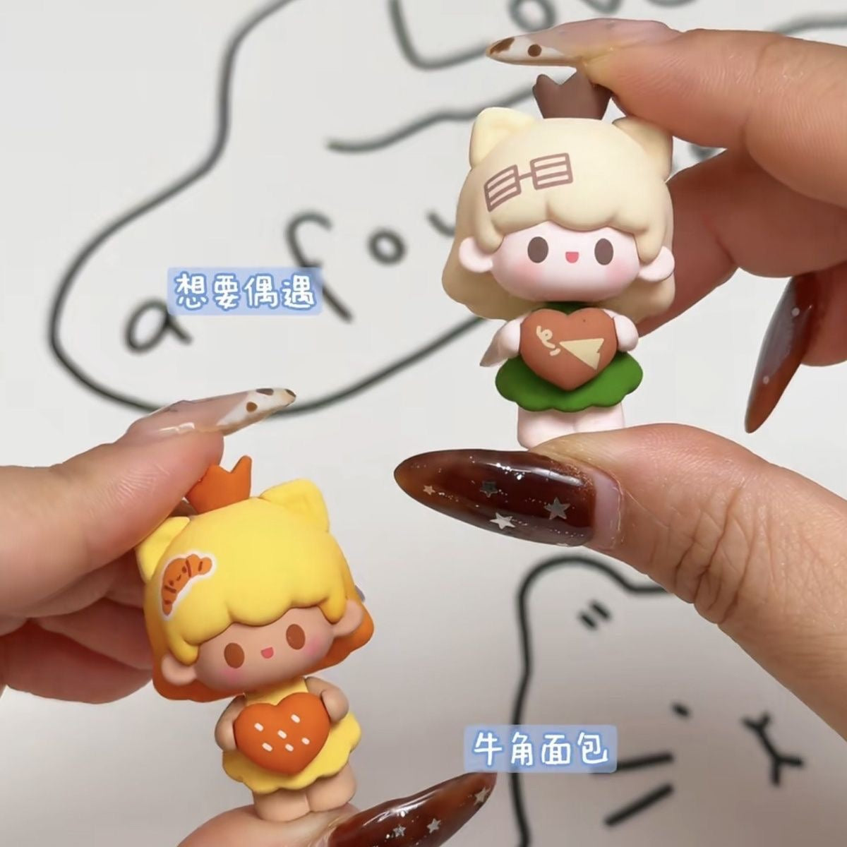 Youyou Mini Bean Series 3 - Lovely Thoughts