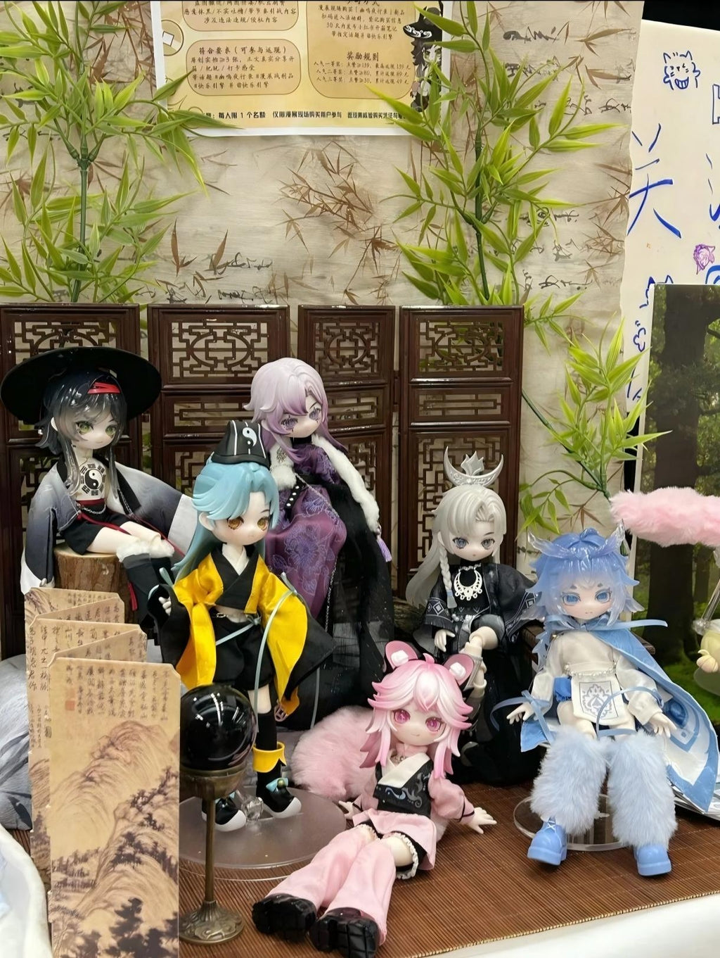 YOOMINGE NIGHTWALK Series 1/8 BJD Action Figure Blind Box