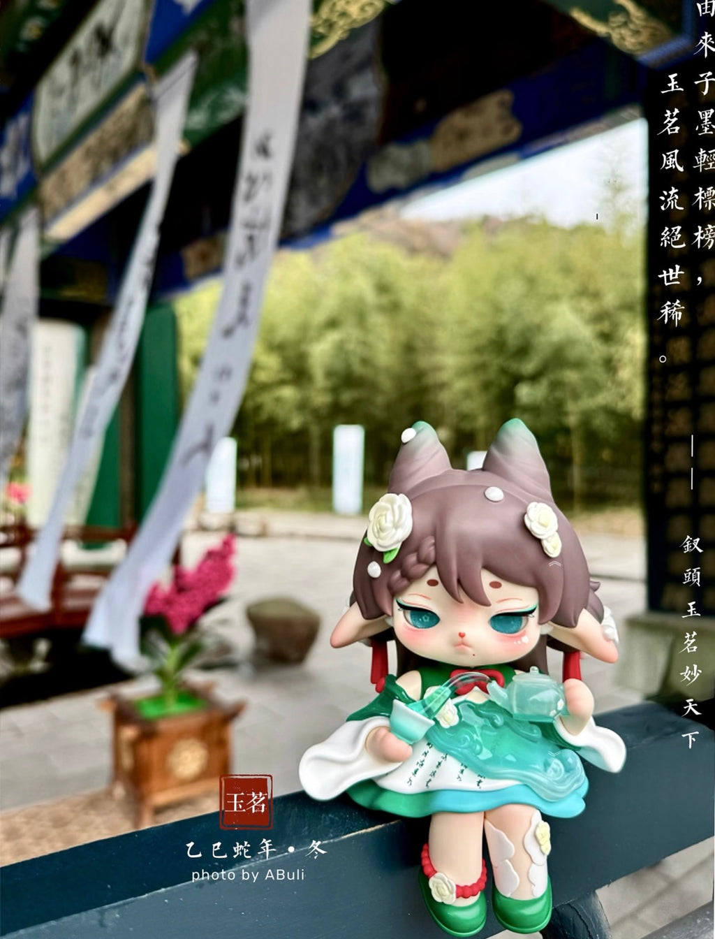 Ruby Jade Tea Fairy Large Figure