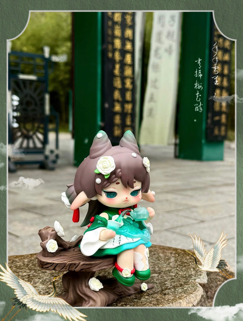 Ruby Jade Tea Fairy Large Figure