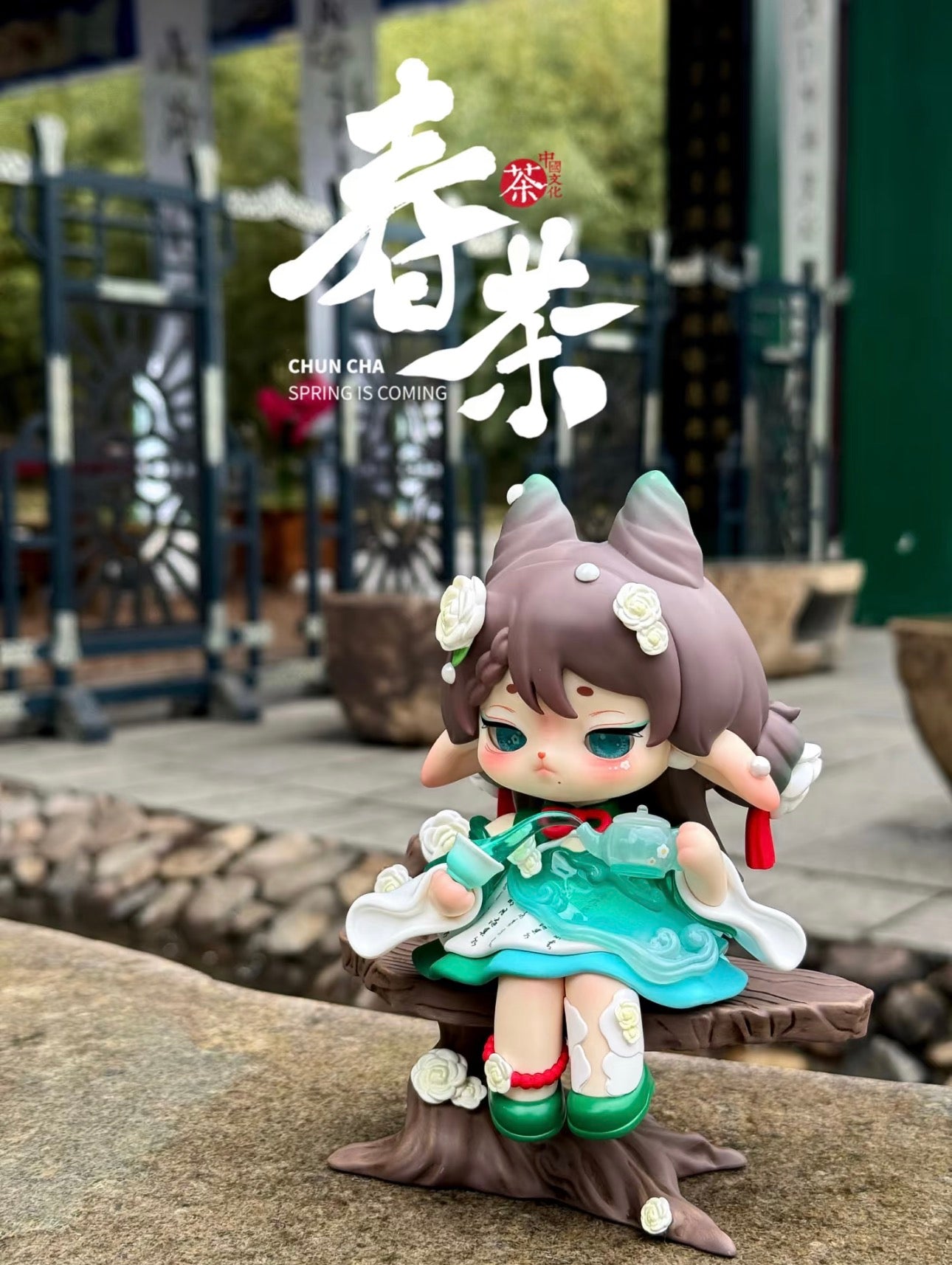 Ruby Jade Tea Fairy Large Figure