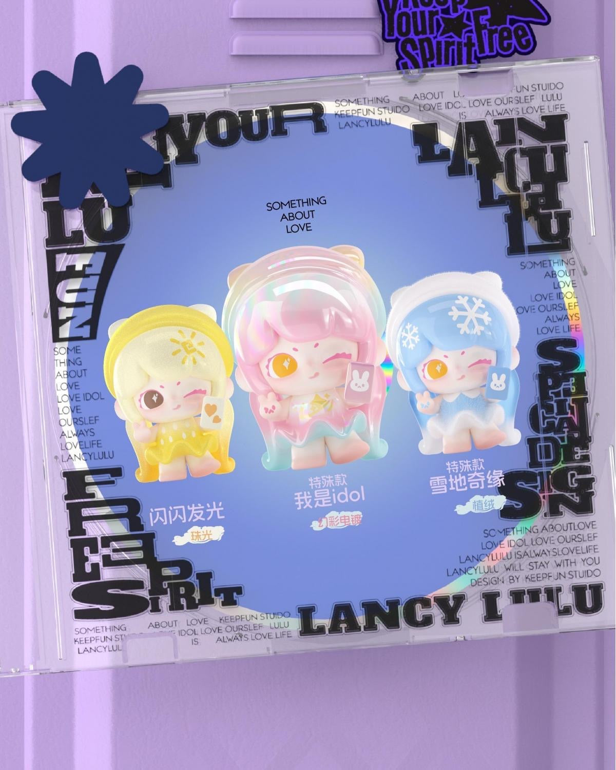LANCY LULU - cute girl alliance Mini Figures
