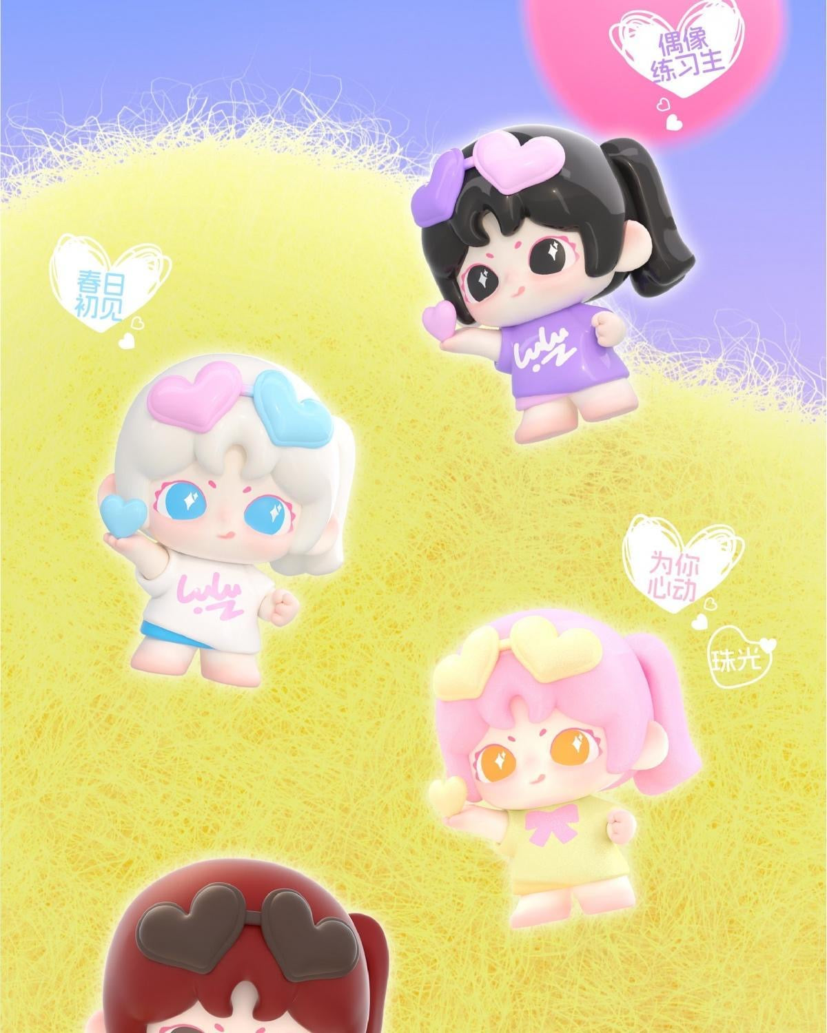 LANCY LULU - cute girl alliance Mini Figures