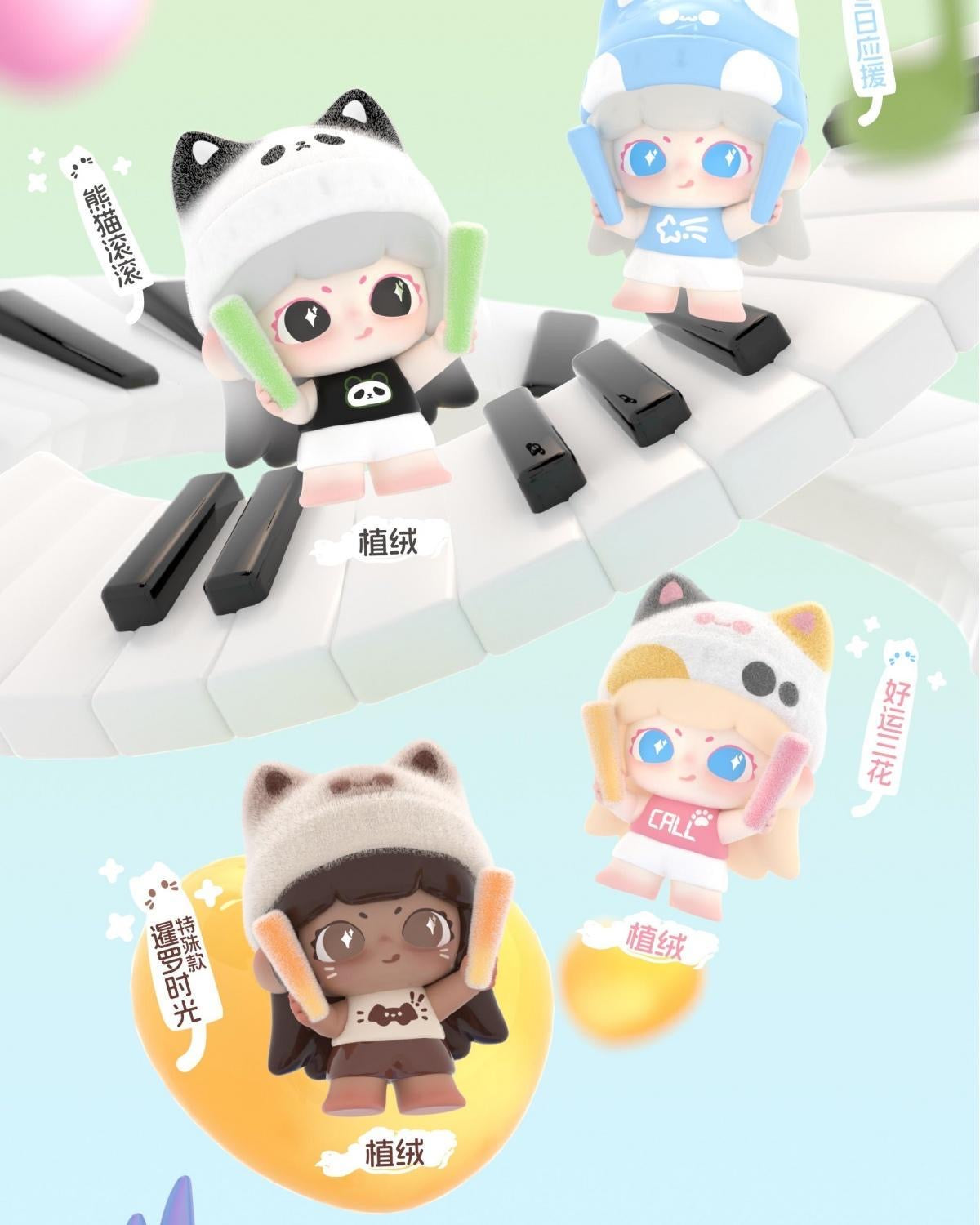 LANCY LULU - cute girl alliance Mini Figures