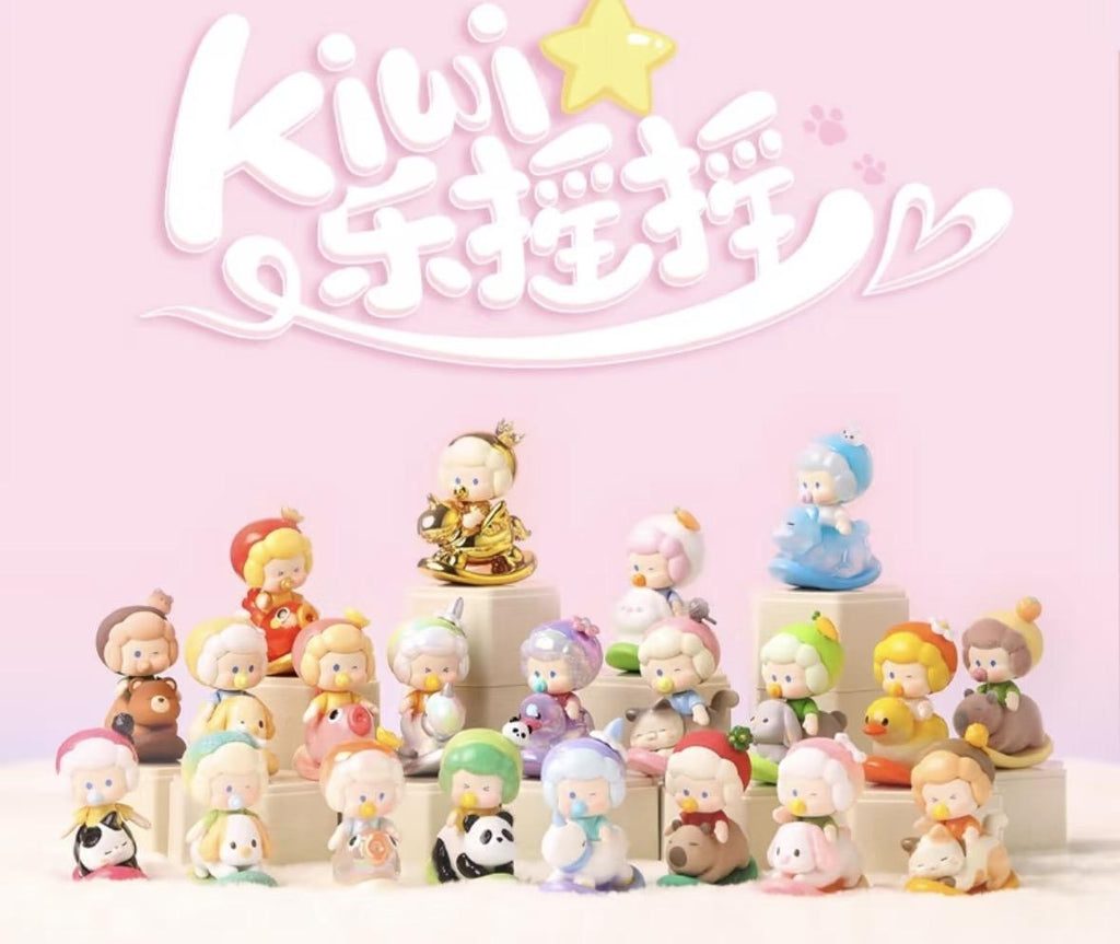 Baby Kiwi-Kiwi Rocking Fun Series Blind Box