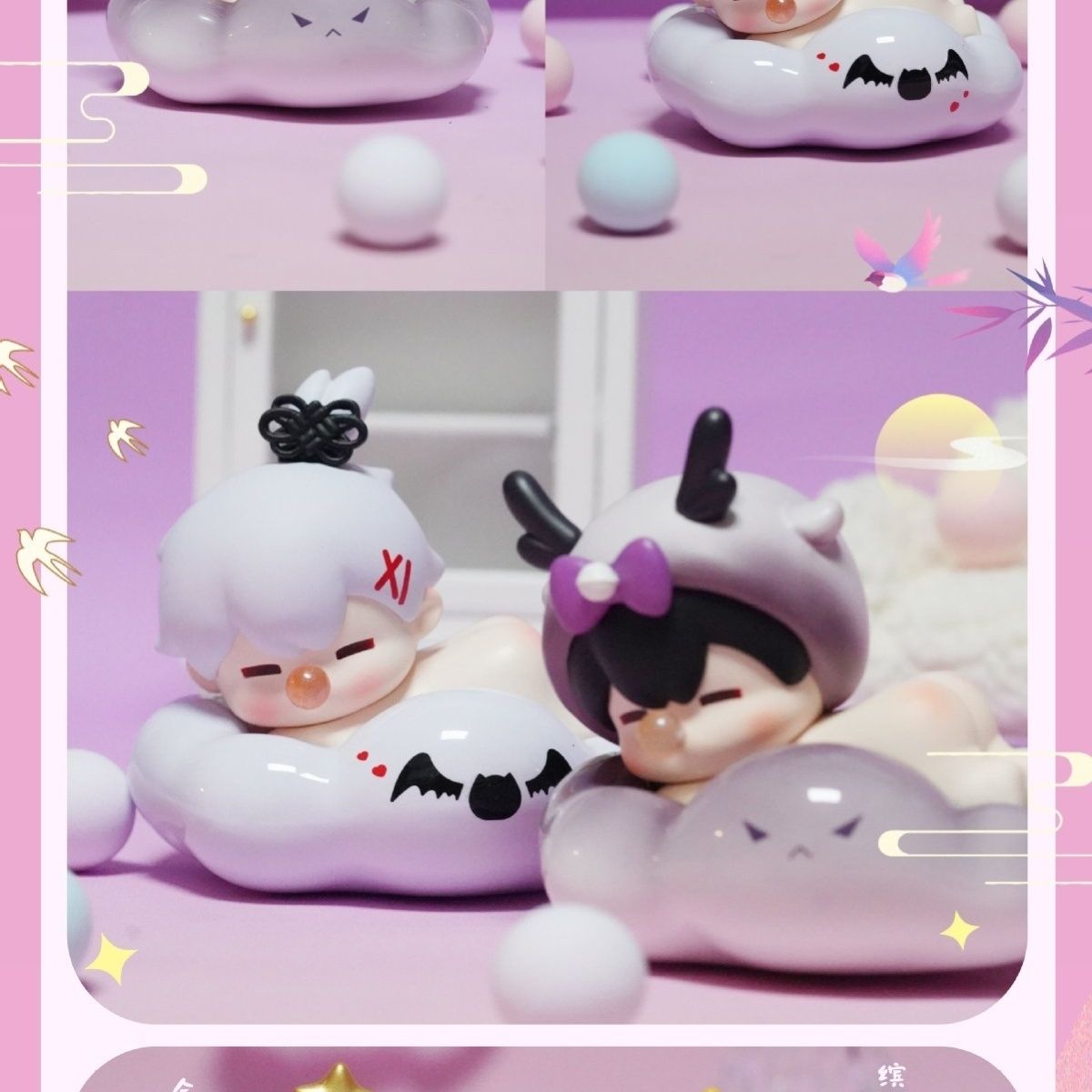 PEDUDU Cloud Party-Colorful World Series Figure Blind Box