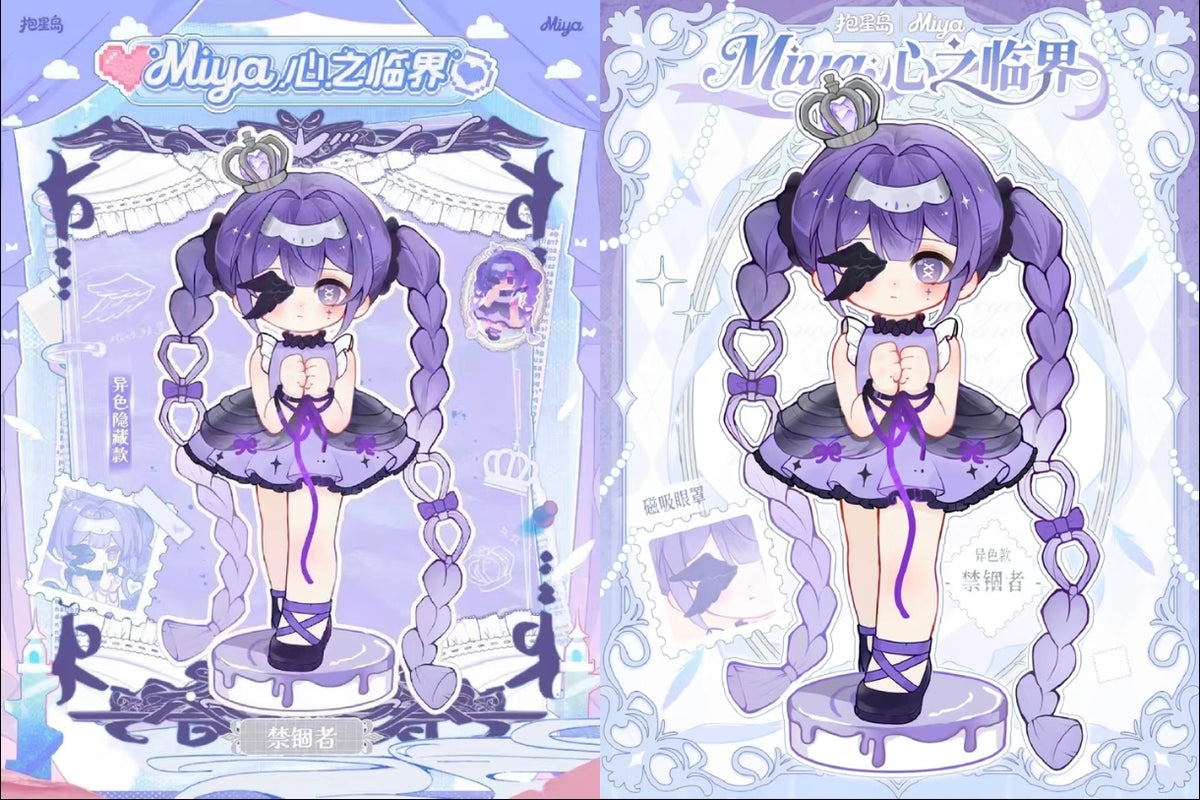 Miya Gen 2: Edge of the Heart — Secret Rare · The Imprisoned