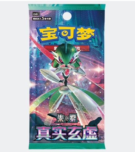 Pokemon TCG Scarlet & Violet Arcane Truth Booster Pack