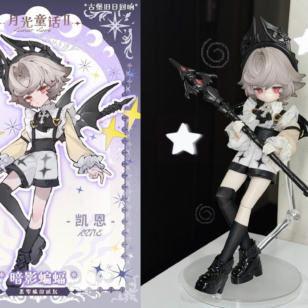 Lunar Lore 2: Echoes of the Past in the Old Castle BJD blind box