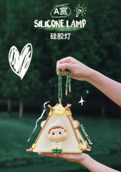 OZAI: Dream Star Special Mission Plan — Prize A Silicone Lamp