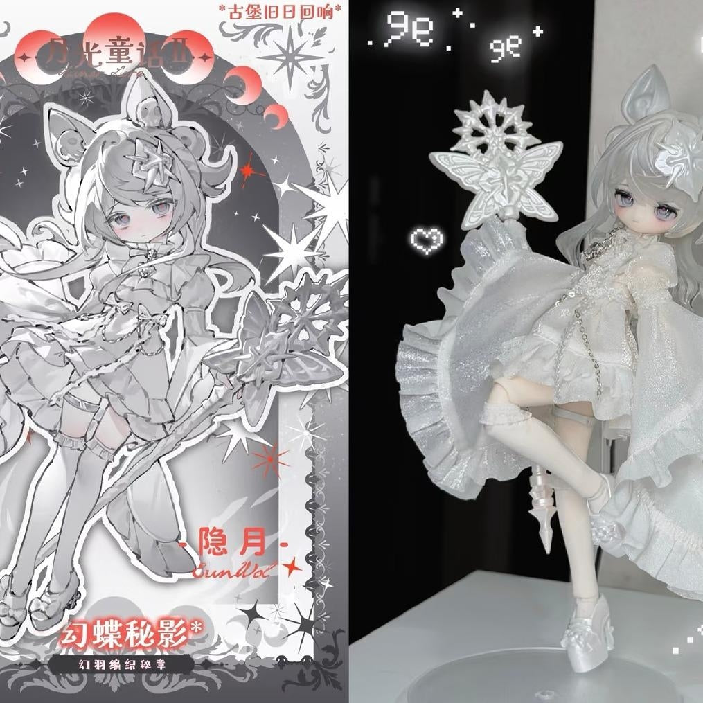 Lunar Lore 2: Echoes of the Past in the Old Castle BJD blind box