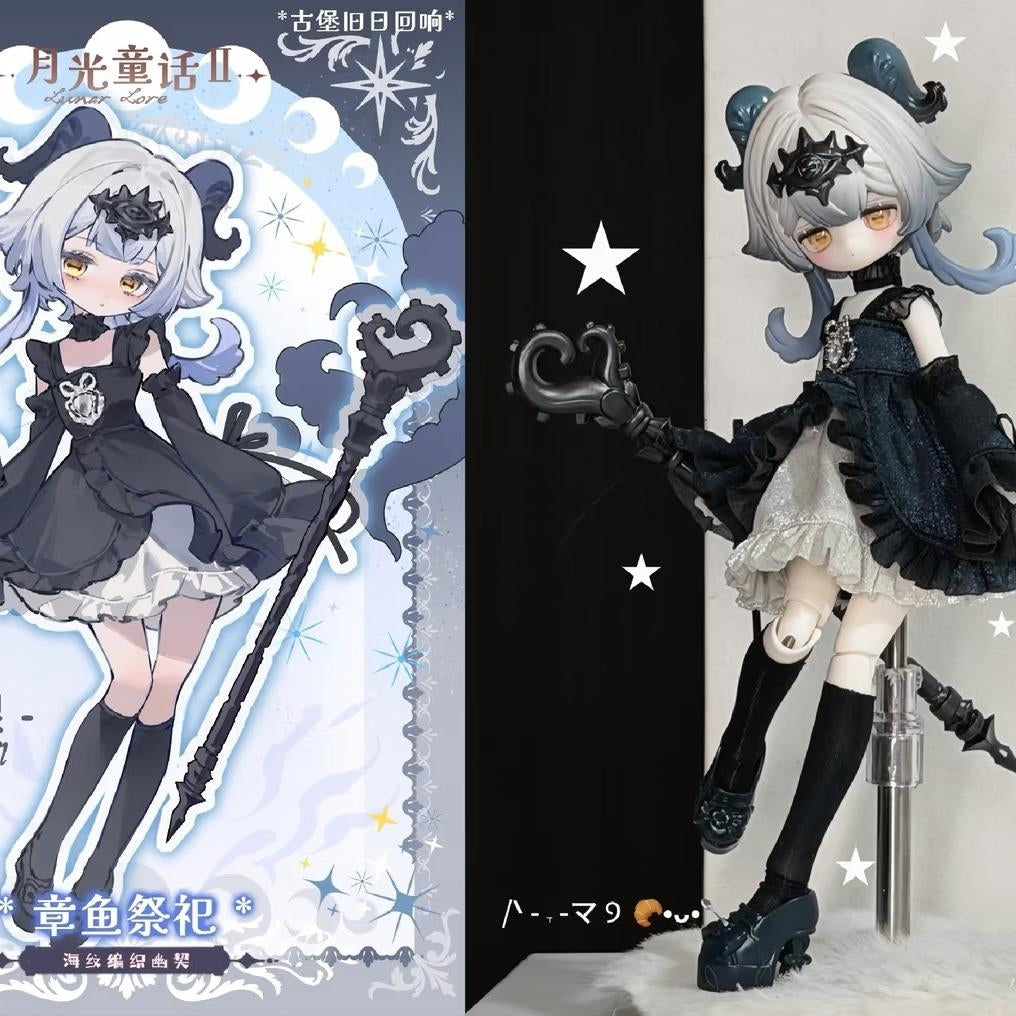 Lunar Lore 2: Echoes of the Past in the Old Castle BJD blind box