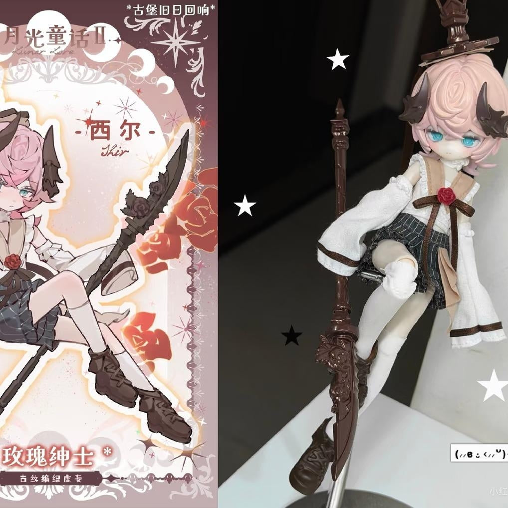 Lunar Lore 2: Echoes of the Past in the Old Castle BJD blind box