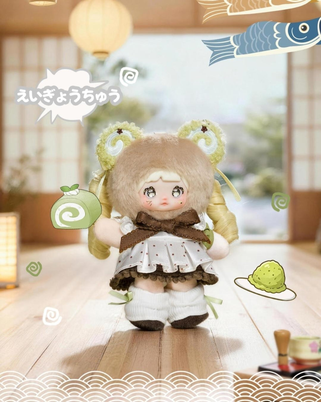 Nommi Izakaya Bites Series Plush Doll Blind Box