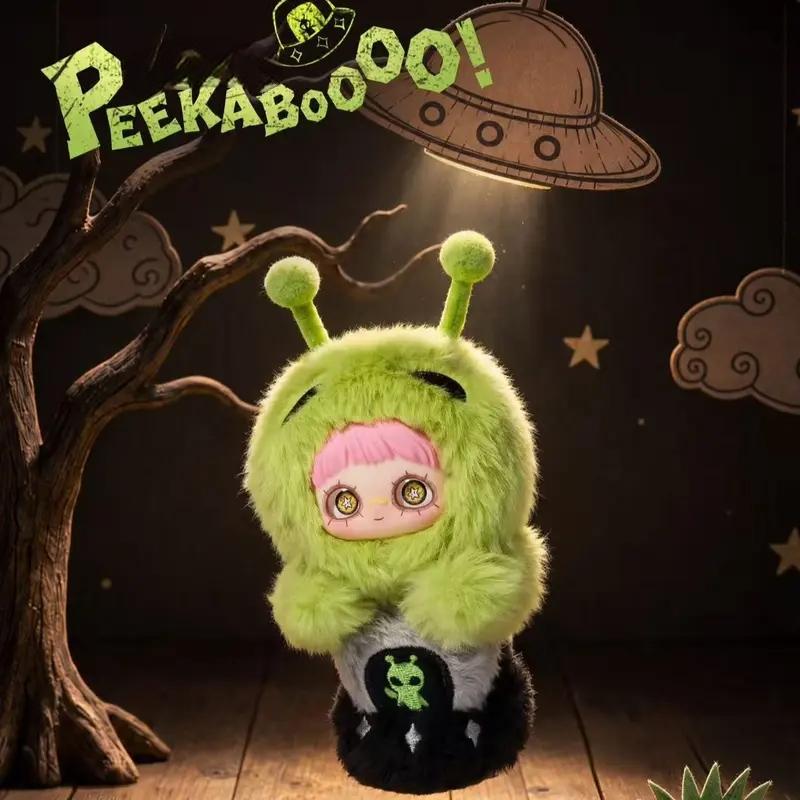 Maymei "Let the Pranks Begin" Series Plush Blind Box