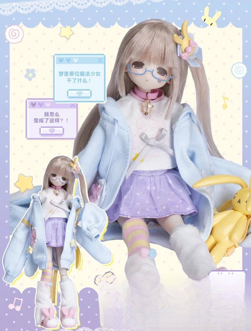 PekoPeko Transforming Appliance Street Series | Poseable Action Figure Blind Box | Cute Collectible Desk Toy for Display & Gifting