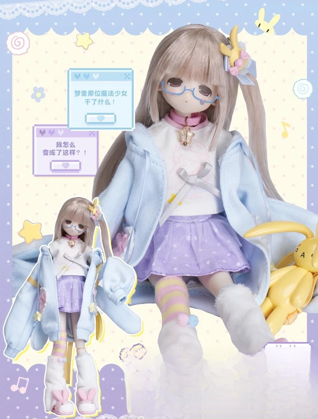 PekoPeko Transforming Appliance Street Series | Poseable Action Figure Blind Box | Cute Collectible Desk Toy for Display & Gifting