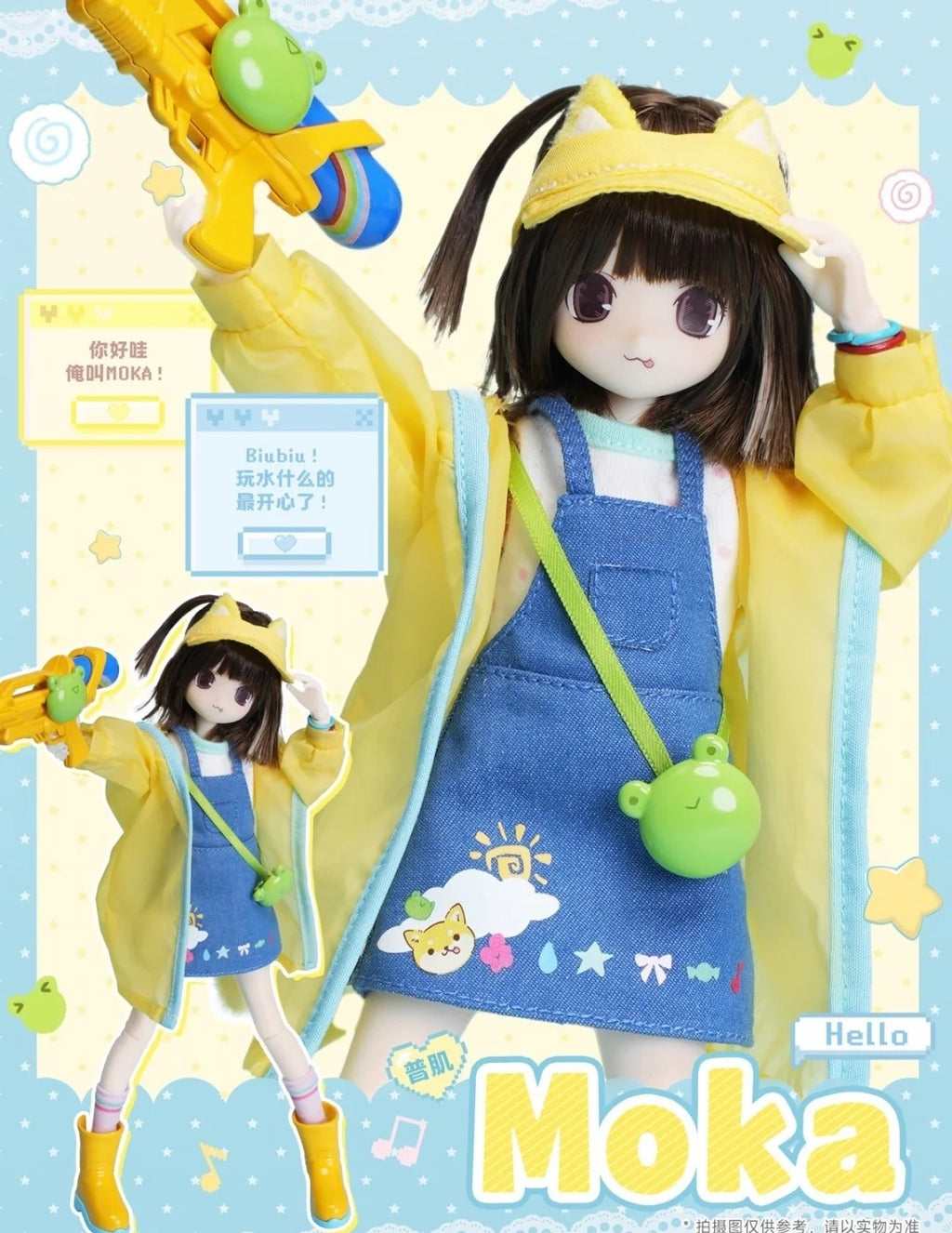 PekoPeko Transforming Appliance Street Series | Poseable Action Figure Blind Box | Cute Collectible Desk Toy for Display & Gifting