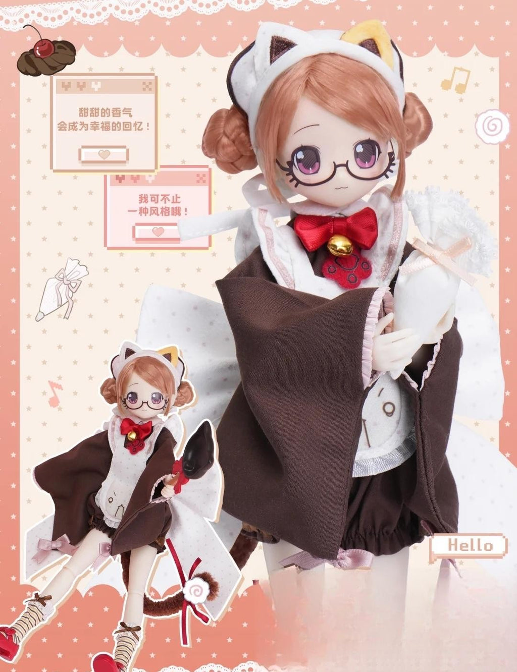 PekoPeko Transforming Appliance Street Series | Poseable Action Figure Blind Box | Cute Collectible Desk Toy for Display & Gifting