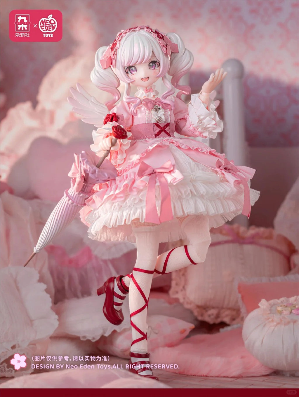 Light Nightmare Twins Series MJD Action Figure Blind Box